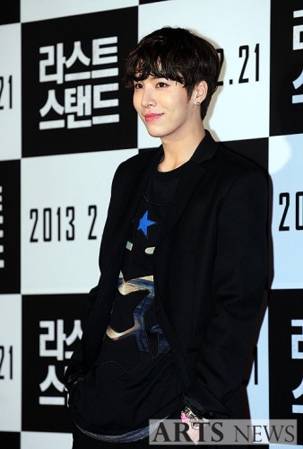 No Min-woo Fotoğrafı