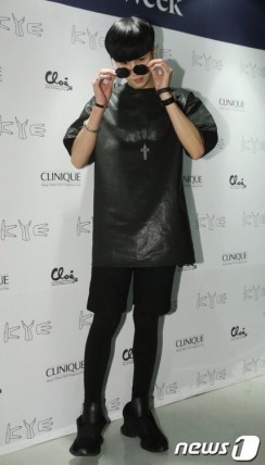 No Min-woo Fotoğrafı