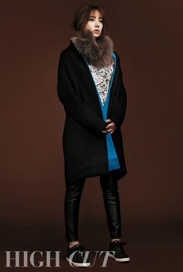 Yoon Eun-hye Fotoğrafı