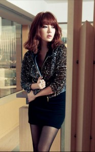 Yoon Eun-hye Fotoğrafı