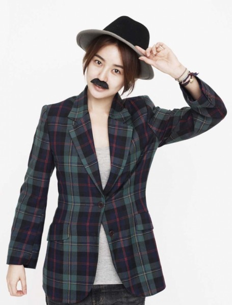 Yoon Eun-hye Fotoğrafı