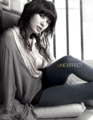 Yoon Eun-hye Fotoğrafı