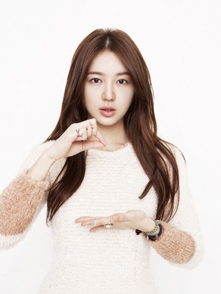 Yoon Eun-hye Fotoğrafı
