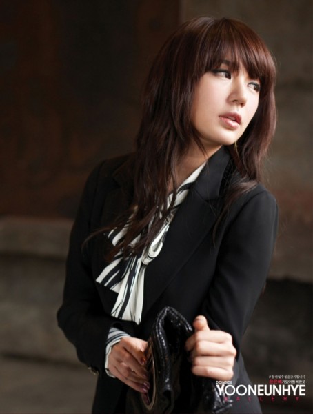 Yoon Eun-hye Fotoğrafı