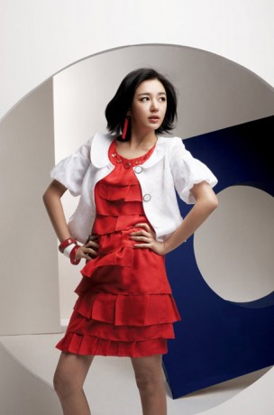 Yoon Eun-hye Fotoğrafı