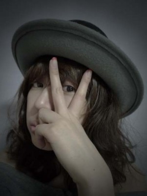 Yoon Eun-hye Fotoğrafı