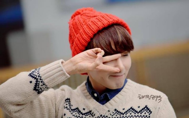 Ryeowook Kim Fotoğrafı
