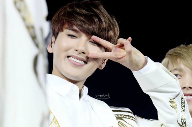 Ryeowook Kim Fotoğrafı
