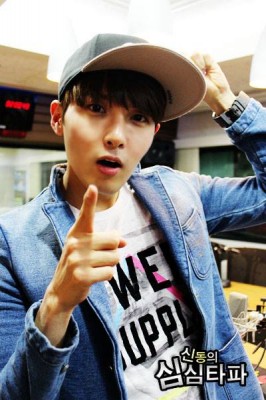 Ryeowook Kim Fotoğrafı