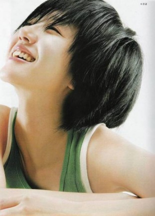 Im Soo-jung Fotoğrafı