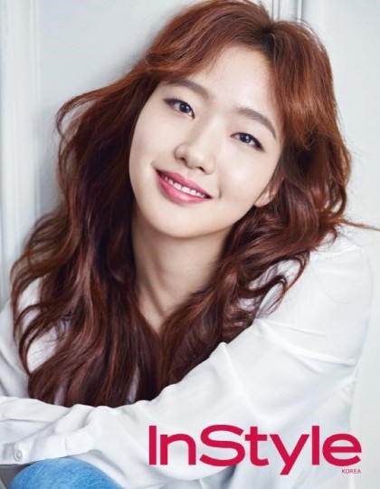 Kim Go-eun Fotoğrafları 21