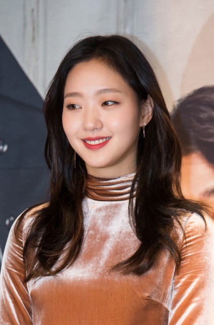 Kim Go-eun Fotoğrafları 27