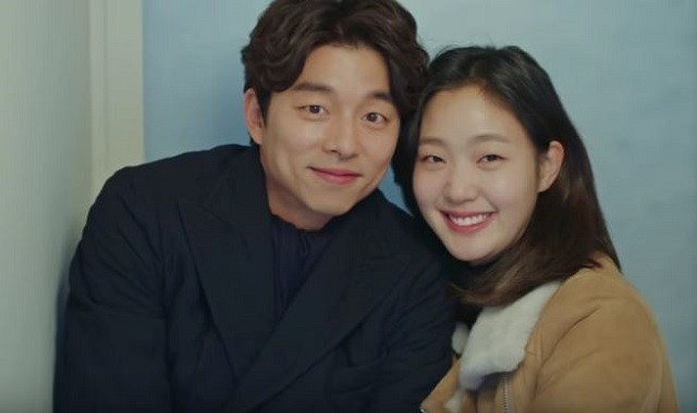 Kim Go-eun Fotoğrafı