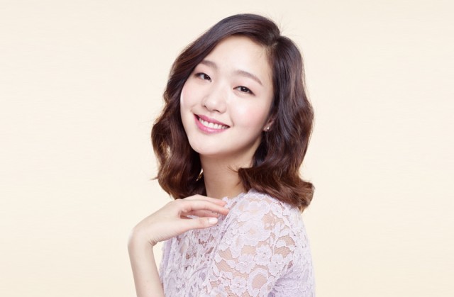 Kim Go-eun Fotoğrafları 45