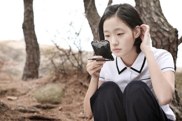Kim Go-eun Fotoğrafı