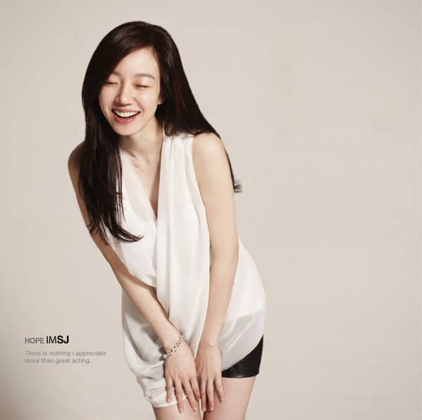 Im Soo-jung Fotoğrafı