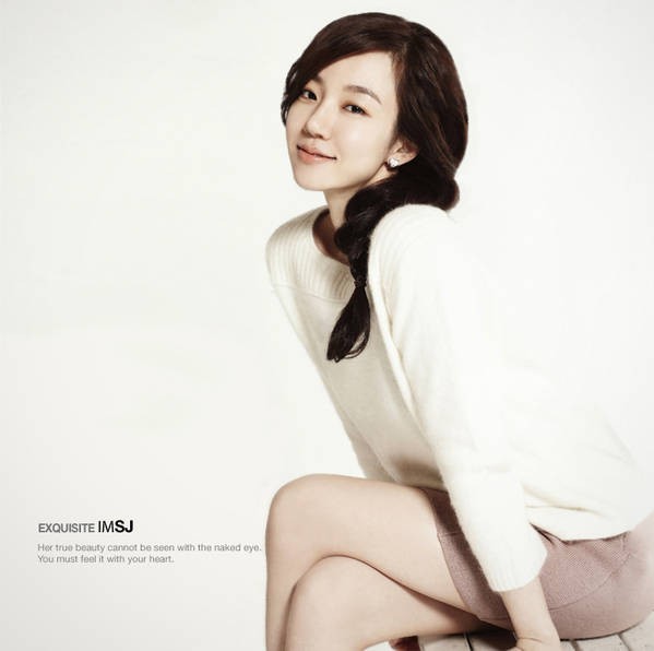 Im Soo-jung Fotoğrafı