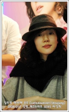 Im Soo-jung Fotoğrafı