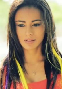 Karin Farfan Fotoğrafı