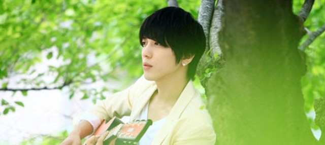 Jung Yong-Hwa Fotoğrafı