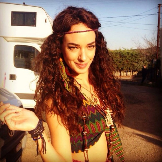 Seda Bakan Fotoğrafı