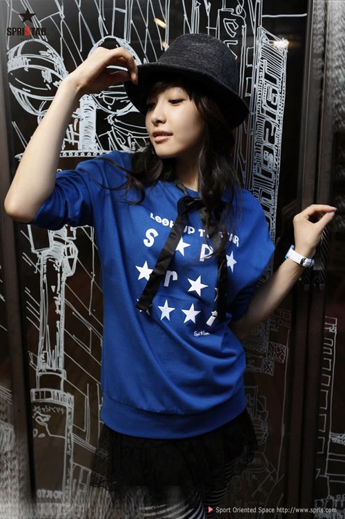 Victoria Song Fotoğrafı