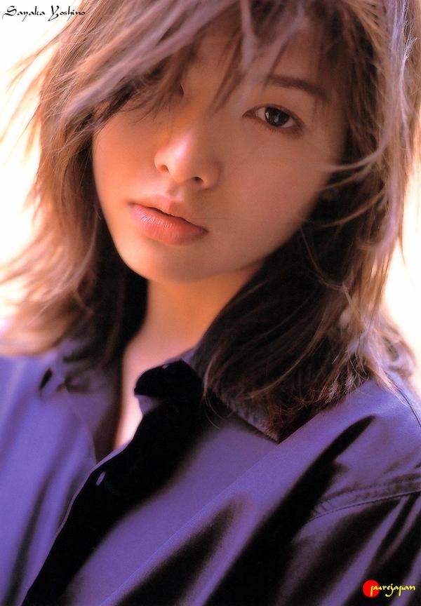 Sayaka Yoshino Fotoğrafı