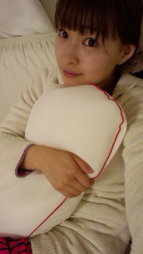 Yukiko Suo Fotoğrafı