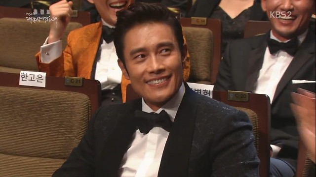 Lee Byung-hun Fotoğrafı