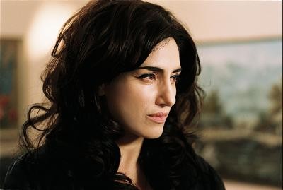 Ronit Elkabetz Fotoğrafları 5