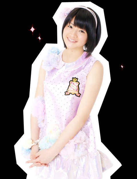 Yuuka Maeda Fotoğrafı