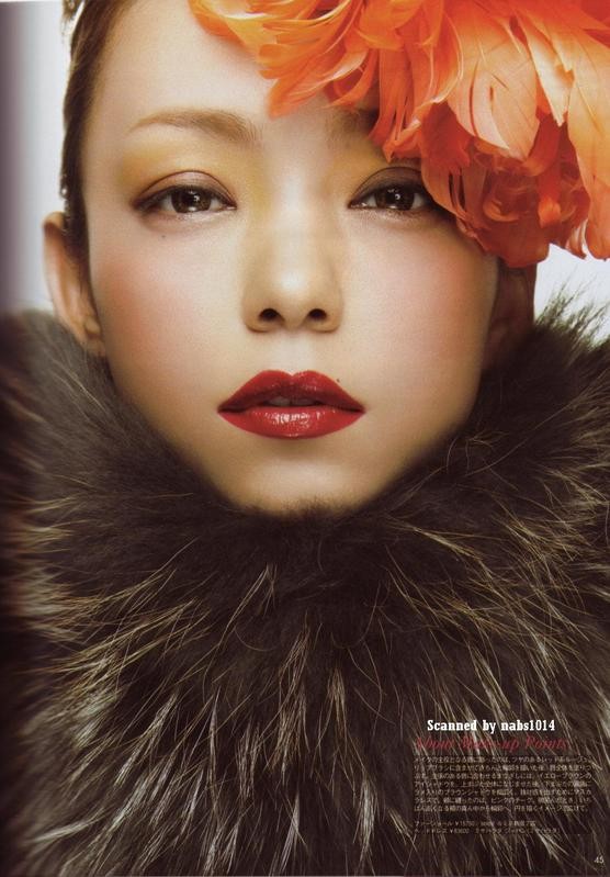Namie Amuro Fotoğrafı