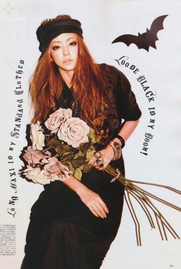 Namie Amuro Fotoğrafları 52