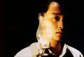 Leslie Cheung Fotoğrafları 5