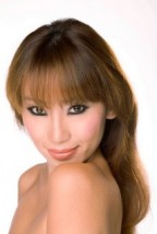 Ami Haruna Fotoğrafı