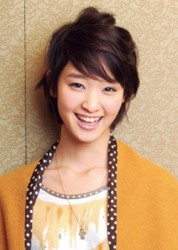 Ayame Gôriki Fotoğrafı