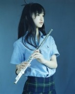 Ayame Gôriki Fotoğrafı