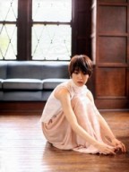 Ayame Gôriki Fotoğrafı