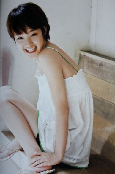 Ayame Gôriki Fotoğrafı