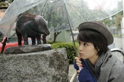 Ayame Gôriki Fotoğrafı