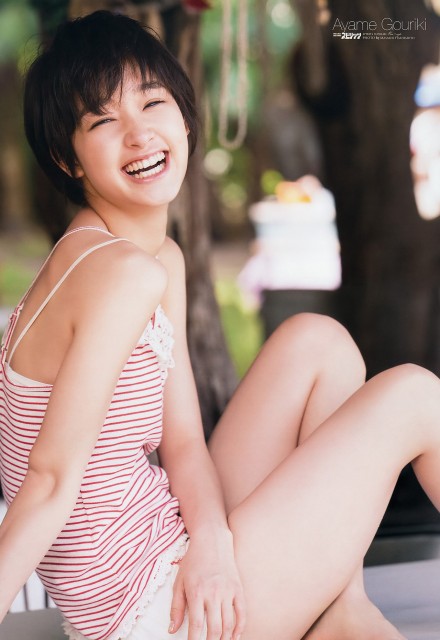 Ayame Gôriki Fotoğrafı