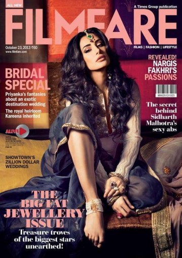 Nargis Fakhri Fotoğrafı