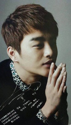 Seo In-Guk Fotoğrafı