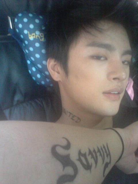 Seo In-Guk Fotoğrafı