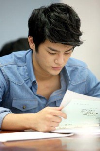 Seo In-Guk Fotoğrafı