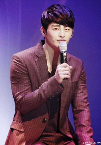 Seo In-Guk Fotoğrafı