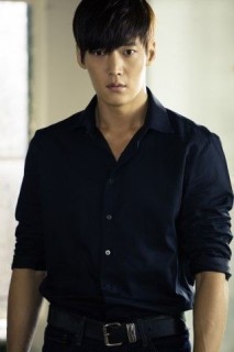 Choi Jin-Hyuk Fotoğrafı