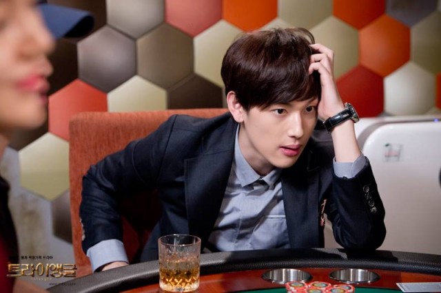 Siwan Fotoğrafı
