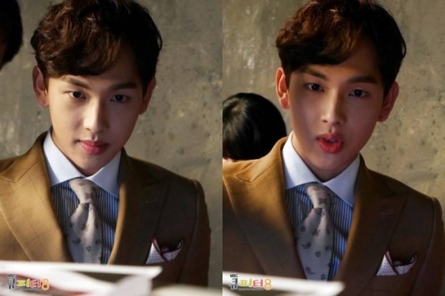 Siwan Fotoğrafı