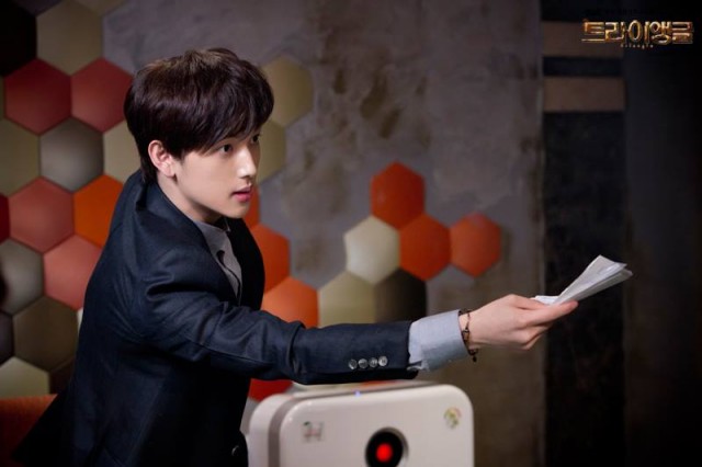 Siwan Fotoğrafı